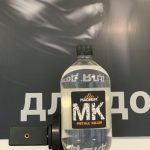 Очисник дисків MAGNUM MK з індикатором METAL KILLER 1 л