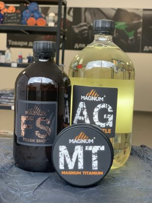 IMG_6037 Набір для 3-х фазної мийки авто Magnum