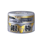 Віск «Ківамі» для світлих автомобілів SOFT99 Kiwami Extreme Gloss Wax Silver