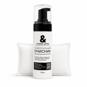 universal-interior-cleaner-2 Засіб для делікатного хімічного очищення авто