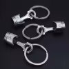 piston-02 Автомобільний міні-брелок «Поршень двигуна» металевий, сріблястий