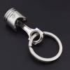 piston-05 Автомобільний міні-брелок «Поршень двигуна» металевий, сріблястий